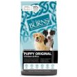 Burns Puppy Chicken 12kg Online Sale