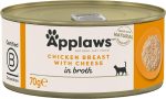 Applaws Cat Chicken & Cheese 70g x 24 For Cheap