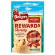 Bakers Rewards Variety 100g x 8 Online Hot Sale