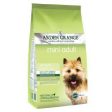 Arden Grange Dog Mini Adult Lamb & Rice 6kg on Sale