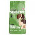 Burgess Sensitive Adult Dog Lamb & Rice 12.5kg Hot on Sale