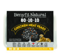 Benyfit Natural 80.10.10 Chicken Meat Feast, 1kg (Raw Frozen) For Sale