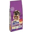 Beta Senior Chicken 2kg Discount