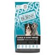 Burns Adult Large Giant Breed Chicken and Brown Rice 12kg For Sale