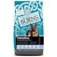 Burns Lamb & Brown Rice 2kg on Sale