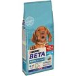 Beta Puppy Turkey & Lamb 2kg Hot on Sale