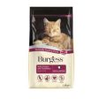 Burgess Mature Cat Turkey & Cranberry 1.4kg Cheap